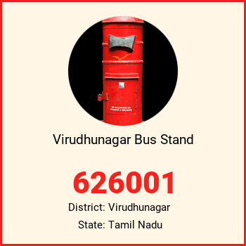 Virudhunagar Bus Stand pin code, district Virudhunagar in Tamil Nadu