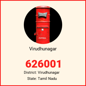 Virudhunagar pin code, district Virudhunagar in Tamil Nadu