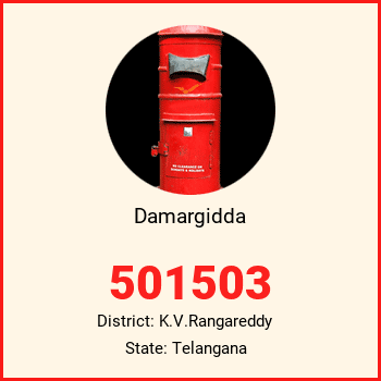 Damargidda pin code, district K.V.Rangareddy in Telangana