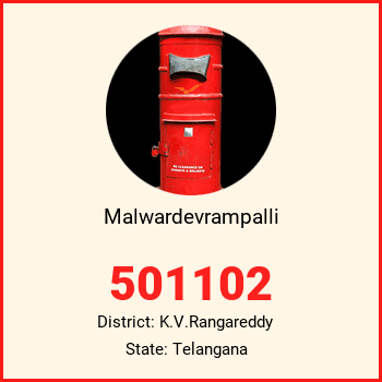 Malwardevrampalli pin code, district K.V.Rangareddy in Telangana