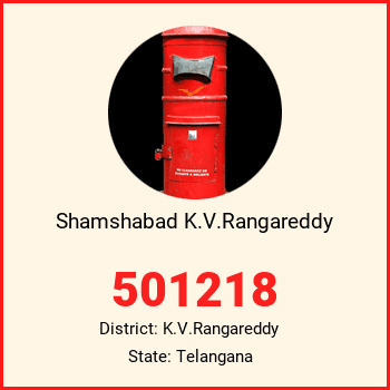 Shamshabad K.V.Rangareddy pin code, district K.V.Rangareddy in Telangana