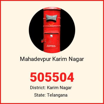Mahadevpur Karim Nagar pin code, district Karim Nagar in Telangana