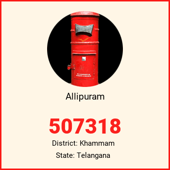 Allipuram pin code, district Khammam in Telangana