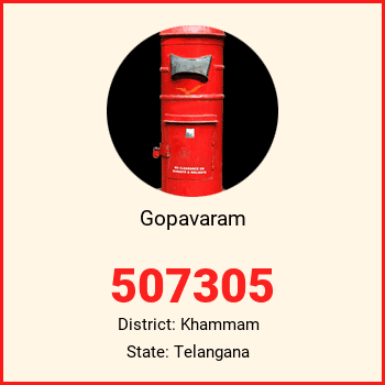 Gopavaram pin code, district Khammam in Telangana