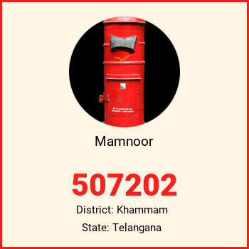 Mamnoor pin code, district Khammam in Telangana