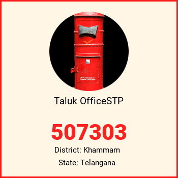 Taluk OfficeSTP pin code, district Khammam in Telangana