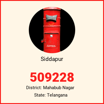 Siddapur pin code, district Mahabub Nagar in Telangana