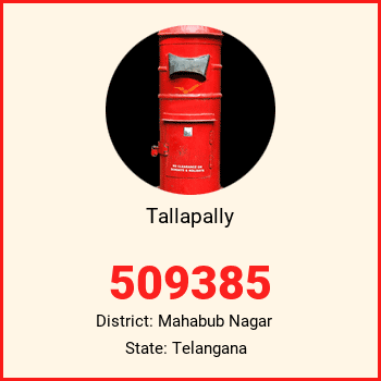 Tallapally pin code, district Mahabub Nagar in Telangana