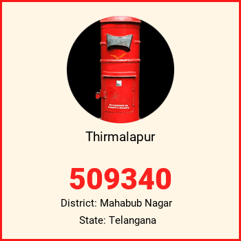 Thirmalapur pin code, district Mahabub Nagar in Telangana