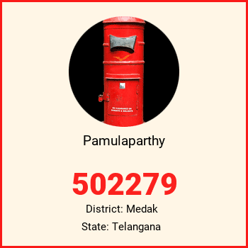 Pamulaparthy pin code, district Medak in Telangana