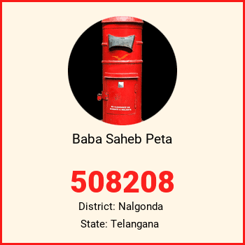 Baba Saheb Peta pin code, district Nalgonda in Telangana
