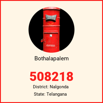 Bothalapalem pin code, district Nalgonda in Telangana