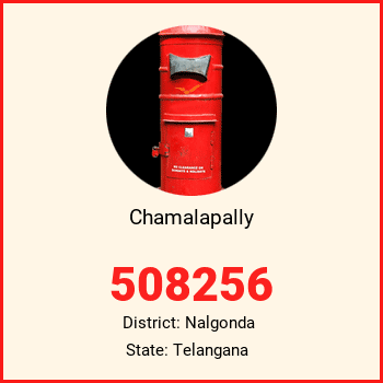 Chamalapally pin code, district Nalgonda in Telangana
