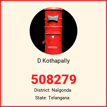 D Kothapally pin code, district Nalgonda in Telangana