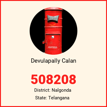 Devulapally Calan pin code, district Nalgonda in Telangana