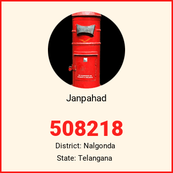 Janpahad pin code, district Nalgonda in Telangana