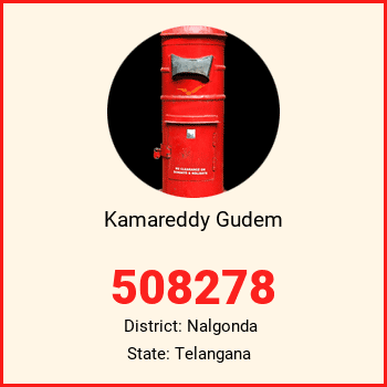 Kamareddy Gudem pin code, district Nalgonda in Telangana