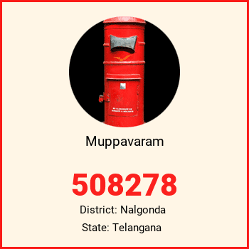 Muppavaram pin code, district Nalgonda in Telangana