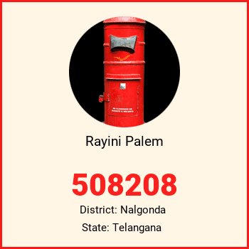 Rayini Palem pin code, district Nalgonda in Telangana