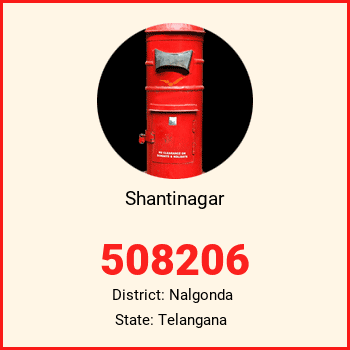 Shantinagar pin code, district Nalgonda in Telangana