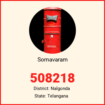 Somavaram pin code, district Nalgonda in Telangana