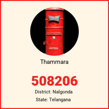 Thammara pin code, district Nalgonda in Telangana