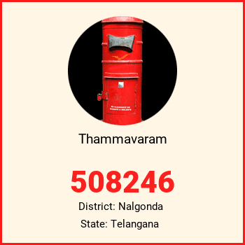 Thammavaram pin code, district Nalgonda in Telangana