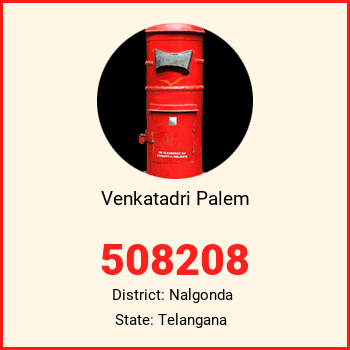 Venkatadri Palem pin code, district Nalgonda in Telangana