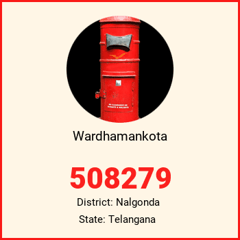 Wardhamankota pin code, district Nalgonda in Telangana
