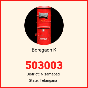 Boregaon K pin code, district Nizamabad in Telangana