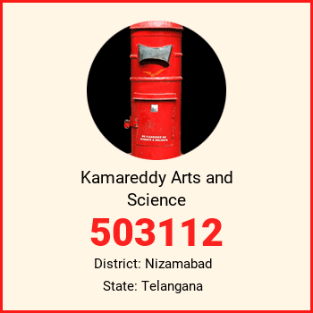Kamareddy Arts and Science pin code, district Nizamabad in Telangana