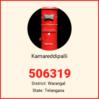 Kamareddipalli pin code, district Warangal in Telangana