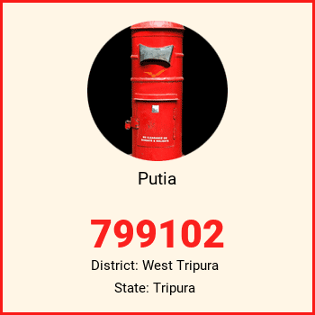 Putia pin code, district West Tripura in Tripura