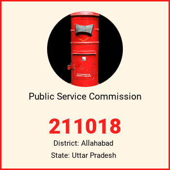 Public Service Commission pin code, district Allahabad in Uttar Pradesh