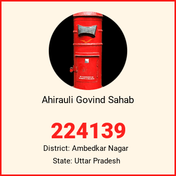 Ahirauli Govind Sahab pin code, district Ambedkar Nagar in Uttar Pradesh