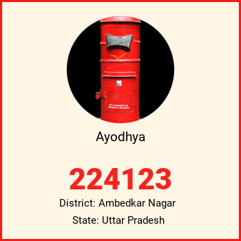 Ayodhya pin code, district Ambedkar Nagar in Uttar Pradesh