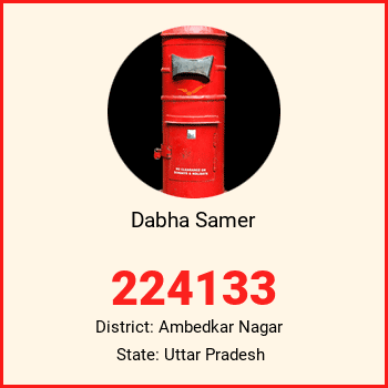 Dabha Samer pin code, district Ambedkar Nagar in Uttar Pradesh