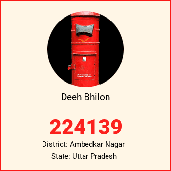 Deeh Bhilon pin code, district Ambedkar Nagar in Uttar Pradesh