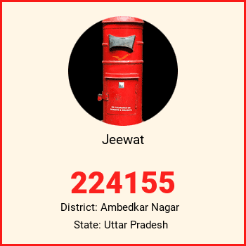 Jeewat pin code, district Ambedkar Nagar in Uttar Pradesh