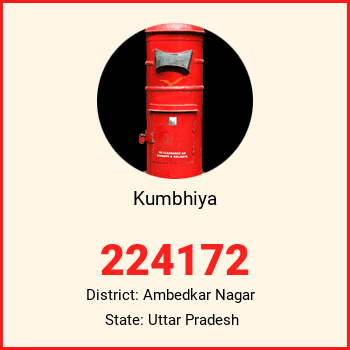 Kumbhiya pin code, district Ambedkar Nagar in Uttar Pradesh