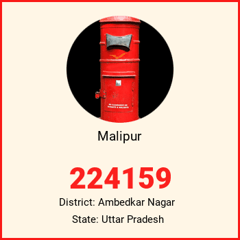 Malipur pin code, district Ambedkar Nagar in Uttar Pradesh