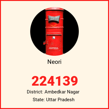 Neori pin code, district Ambedkar Nagar in Uttar Pradesh