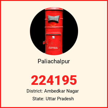Paliachalpur pin code, district Ambedkar Nagar in Uttar Pradesh