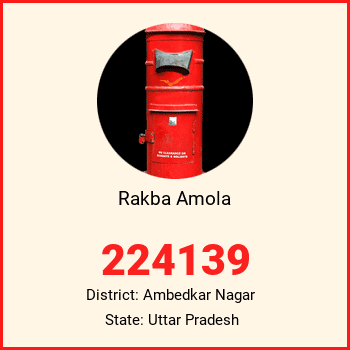 Rakba Amola pin code, district Ambedkar Nagar in Uttar Pradesh