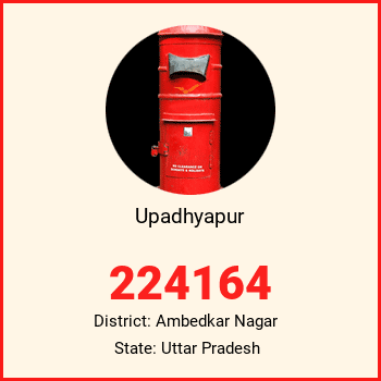 Upadhyapur pin code, district Ambedkar Nagar in Uttar Pradesh