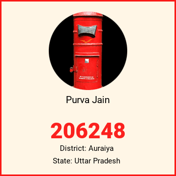 Purva Jain pin code, district Auraiya in Uttar Pradesh
