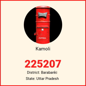 Kamoli pin code, district Barabanki in Uttar Pradesh