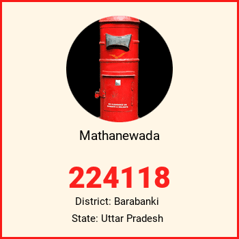 Mathanewada pin code, district Barabanki in Uttar Pradesh