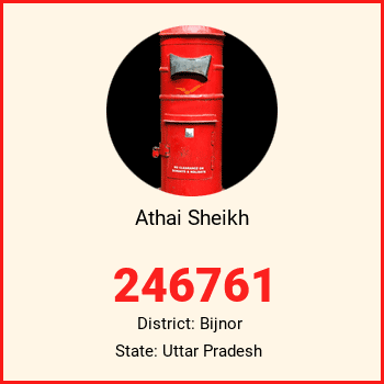 Athai Sheikh pin code, district Bijnor in Uttar Pradesh