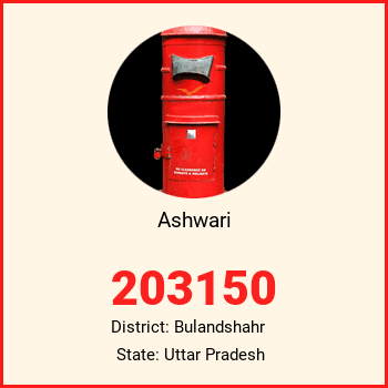 Ashwari pin code, district Bulandshahr in Uttar Pradesh